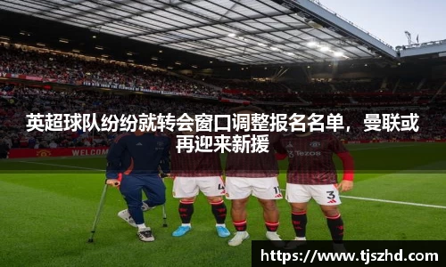 永利皇宫官方直营平台