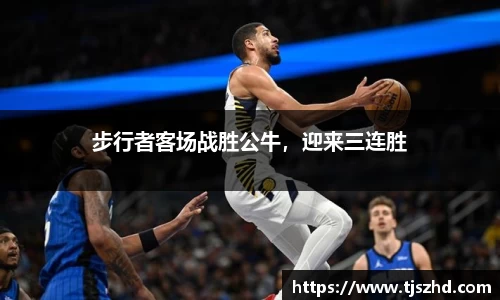 永利皇宫官方直营平台