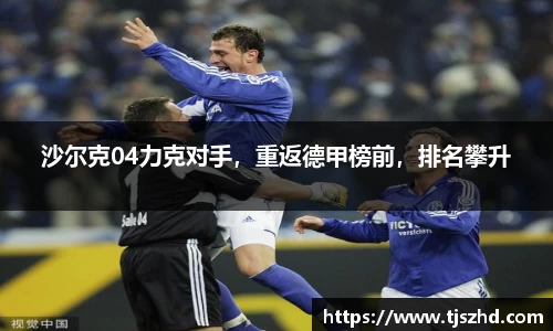 永利皇宫登录入口