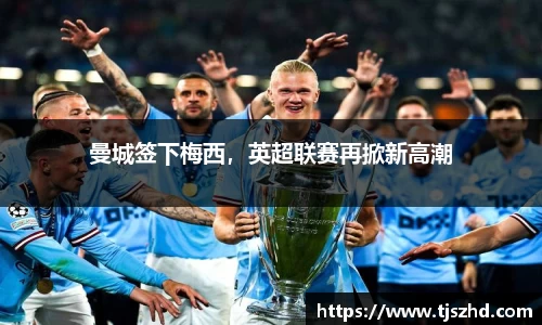 永利皇宫登录入口