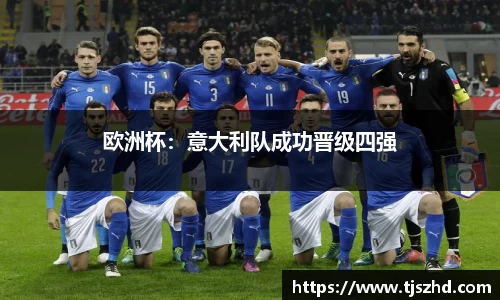 永利皇宫登录入口