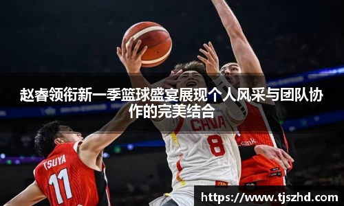 永利皇宫官方直营平台