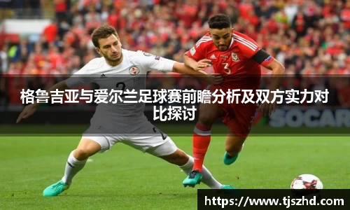 永利皇宫登录入口