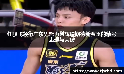 永利皇宫登录入口