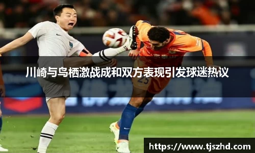 永利皇宫登录入口