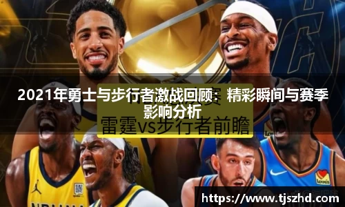 永利皇宫官方直营平台