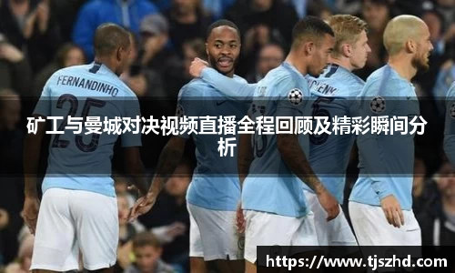 永利皇宫官方直营平台