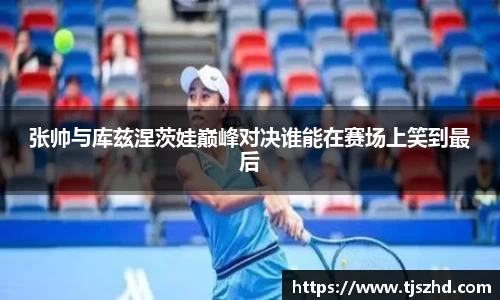 永利皇宫登录入口