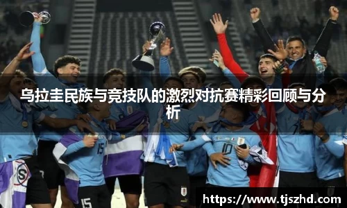 永利皇宫官方直营平台