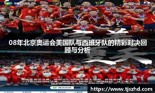 永利皇宫官方直营平台