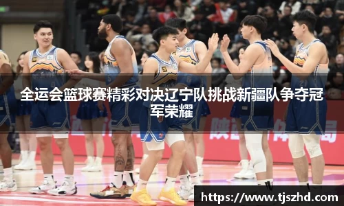 永利皇宫官方直营平台