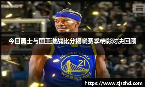 永利皇宫登录入口