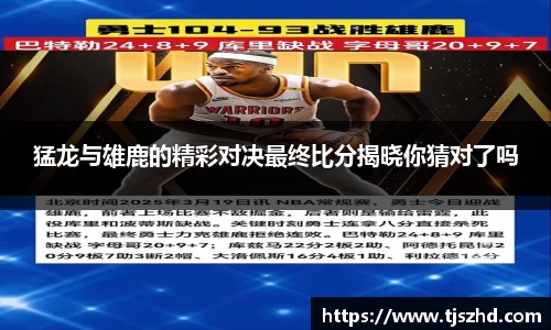 永利皇宫官方直营平台