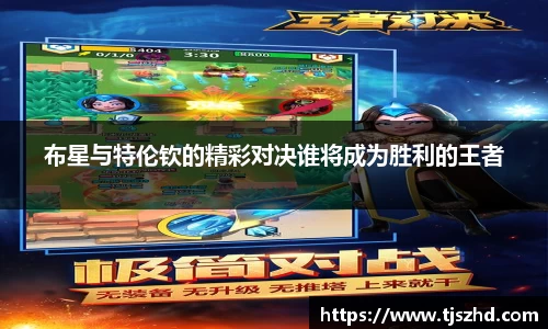 永利皇宫登录入口