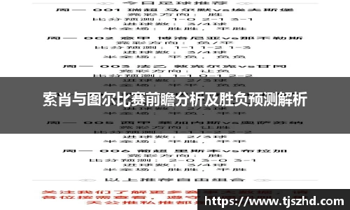 永利皇宫登录入口