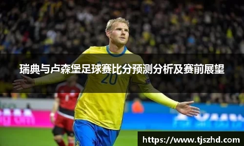 永利皇宫登录入口