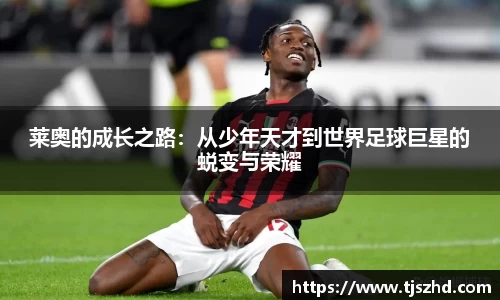 永利皇宫登录入口