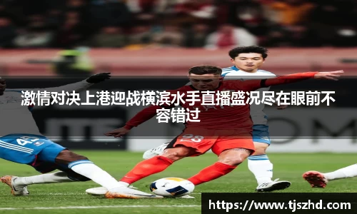 永利皇宫官方直营平台