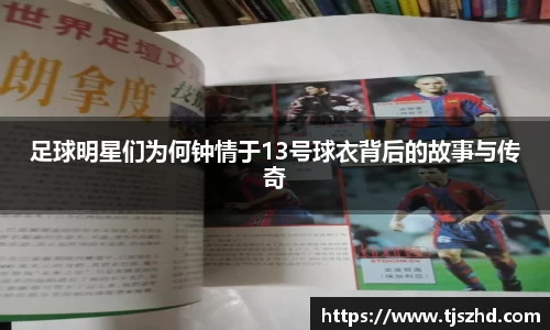 永利皇宫官方直营平台