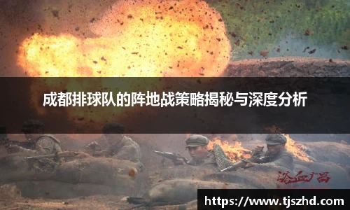 永利皇宫登录入口