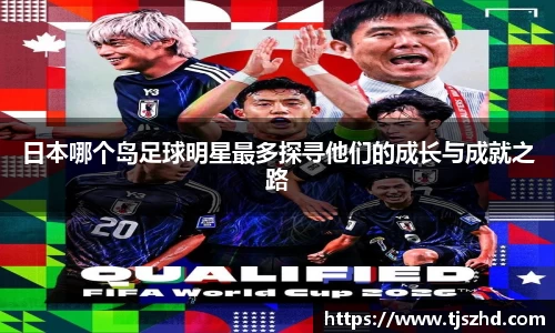 永利皇宫官方直营平台