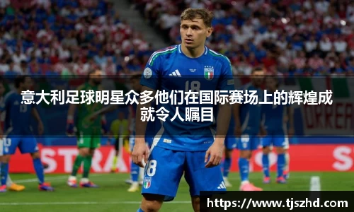 永利皇宫官方直营平台