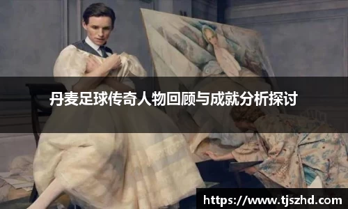 永利皇宫官方直营平台