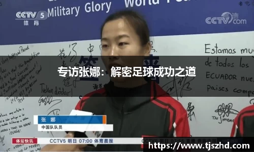 永利皇宫登录入口