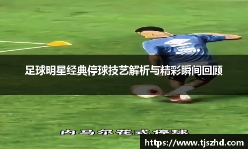 永利皇宫登录入口