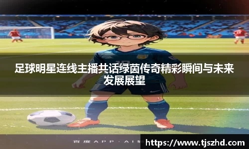 永利皇宫登录入口