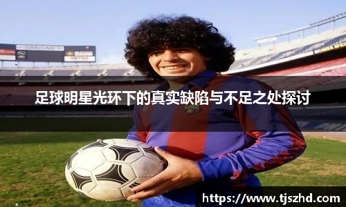 永利皇宫登录入口